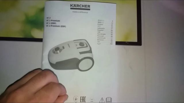 Недорогой супер пылесос Karcher VC2. 2021. Обзор по-простому. смотреть онлайн