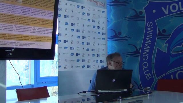 Семинар, Волгоград, 4 день, силовая подготовка 1 смотреть онлайн