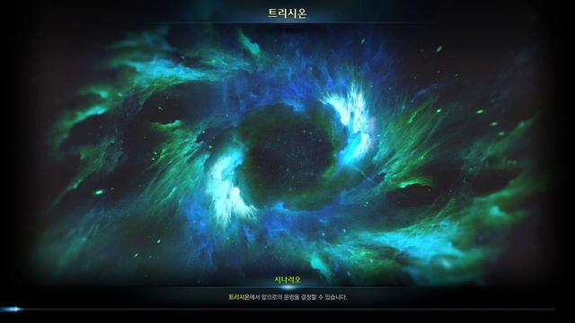 Lost Ark - Battle Master Infighter Soul Master #34 [Deutsch] ☯ Open Beta Korea MMOARPG смотреть онлайн