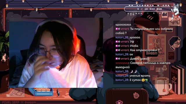 всем хай - запись стрима нетоки 29.12.22 смотреть онлайн