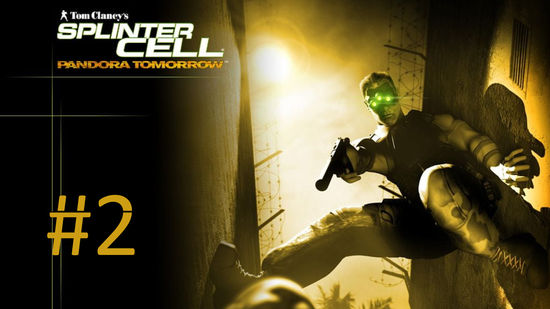 Прохождение Tom Clancy’s Splinter Cell: Pandora Tomorrow - Часть 2. Париж, Франция