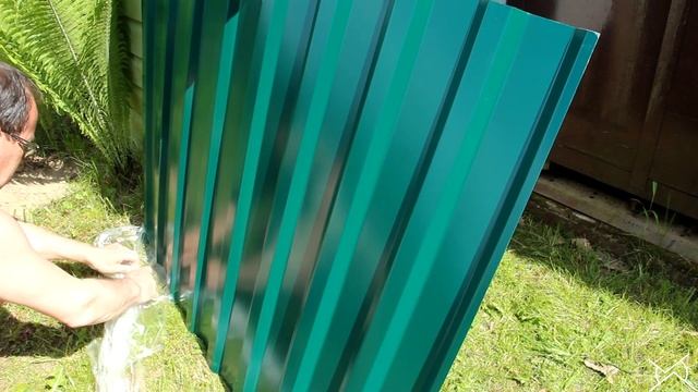 Навес смотреть онлайн