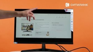 Обзор Монитора ASUS Gaming VY249HE 23.8" | Ситилинк
