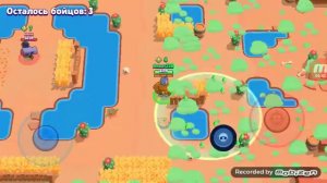 Brawl stars снял на другое приложения