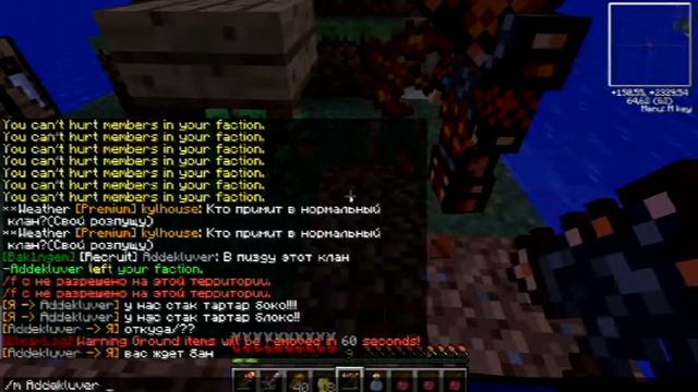 CraftCraft Дюп... смотреть онлайн