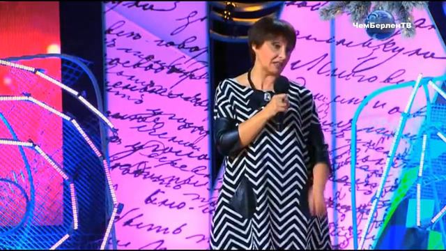 Светлана Рожкова. 50 оттенков юмора смотреть онлайн