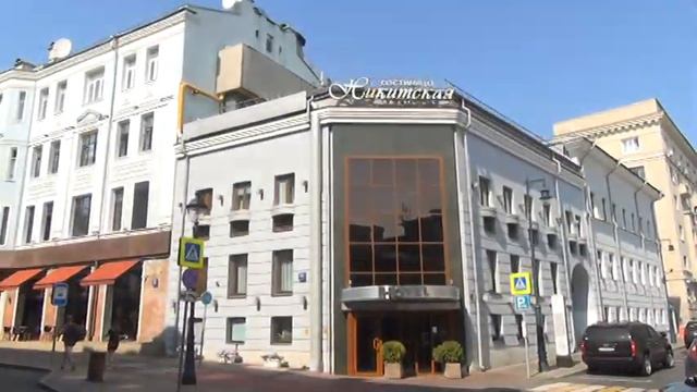 Павел Перец про спрятанную на Большой Никитской усадьбу