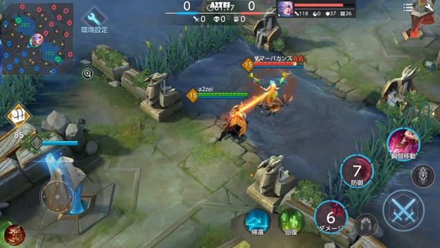 War Song New Hero FLORIAN Preview смотреть онлайн