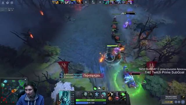 НС: КАК У МЕНЯ ИНТЕРВЬЮ БРАЛИ NS GodHunt  Autodestruction etc