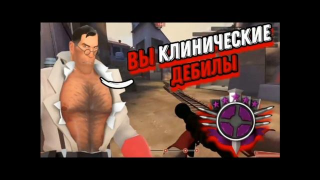 МГЕ Братья с озвучкой Друга-шизика смотреть онлайн