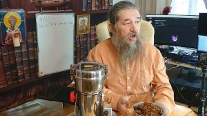 Чагу молотую или кусочками?