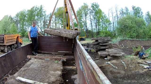Укладка плит . Прицеп не доехал. смотреть онлайн