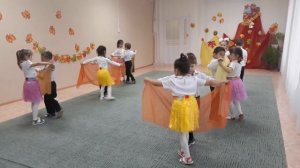 осенний вальс