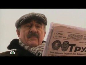 "Следствие вели...": "Последняя любовь"