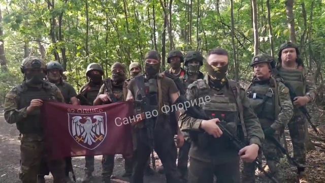Россияне захватили боевое знамя 82-й десантно-штурмовой бригады.
