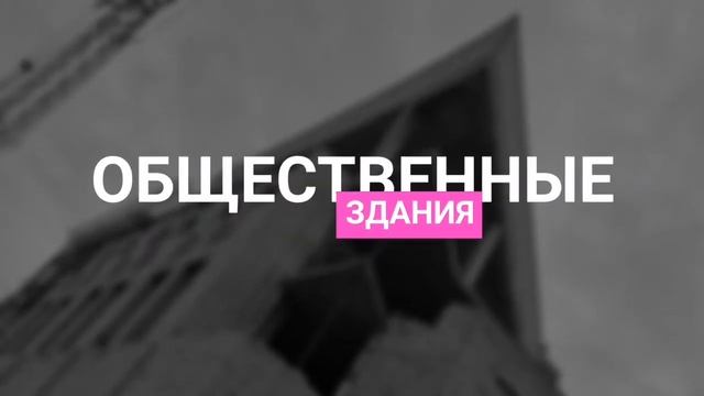 Монтаж Отопления, монтаж Вентиляции, монтаж Кондиционирования, Электромонтаж, Автоматизация смотреть онлайн