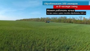 пневмоход " Волгарь"