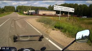 17.08.2023 Мотопутешествие на Баренцево море, в Териберку  Возвращение..  День 7-8.