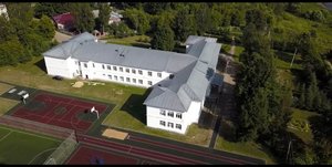 Визитка МБОУ СОШ №11 г.Струнино