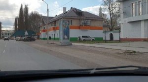Стерлитамак.Первомайский поселок.