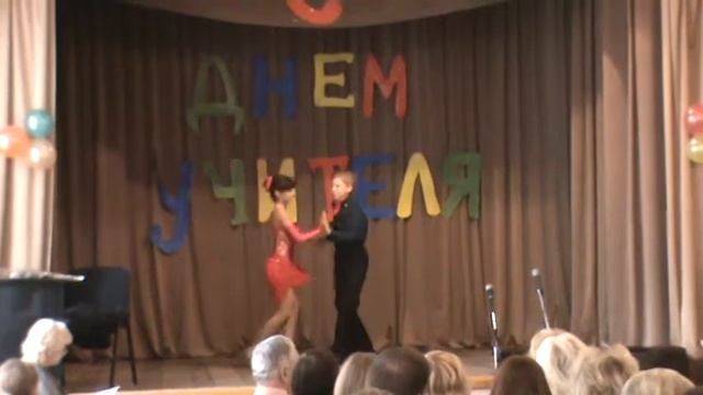 Ваня самба 5 класс смотреть онлайн