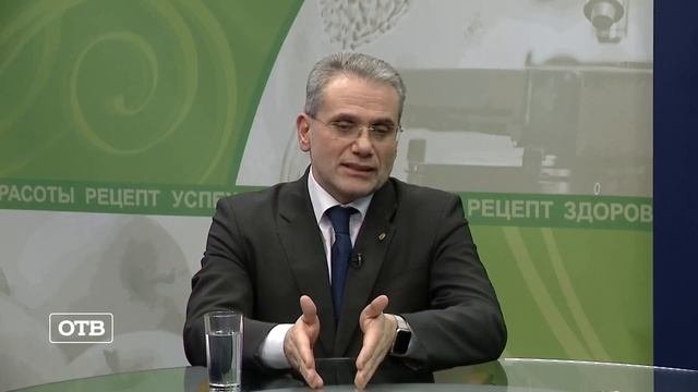 Реабилитация