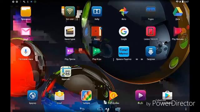 Как скачать 360ROOT чтоб стимить в Shou смотреть онлайн
