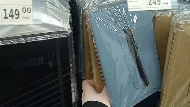 FIX PRICE! 23 ФЕВРАЛЯ? КРУТЫЕ ПОДАРКИ ЛЮБИМОМУ МУЖЧИНЕ! смотреть онлайн