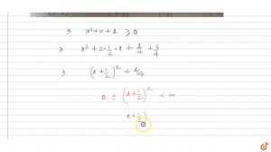 `sin^(- 1)sqrt(x^2+x+1)` Find the range