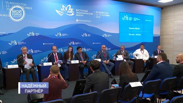 Надежный партнер- 25 09.2018 смотреть онлайн