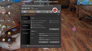 как включить музыку чтоб снимать видео