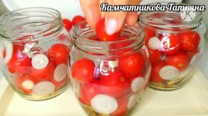 ??Помидоры "Чипполино" на зиму! Перепробовала Кучу Рецептов Лучше Этого не Нашла! Помидоры Луковые!