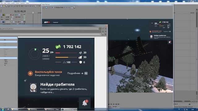 Как я жесткий диск искал смотреть онлайн