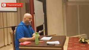 Причина гнева женщин. Сатья дас