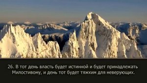 Красивое чтение Корана!!! Мухаммад аль хайдан