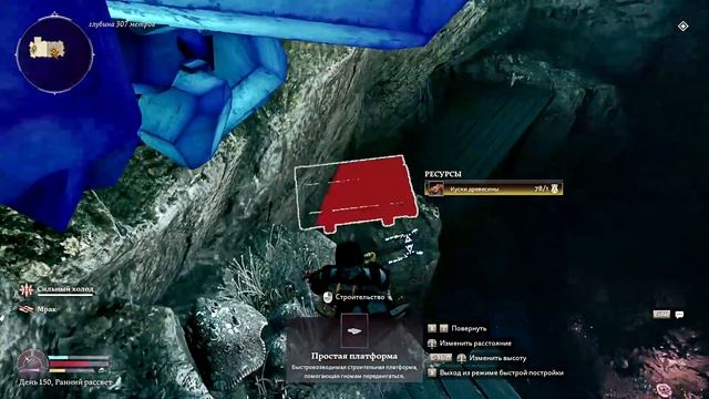 Долгий спуск. Часть 3, 24 эпизод Return to Moria смотреть онлайн