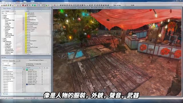 《電馭叛客2077》1.6 更新檔是重回 Cyberpunk 的好時機嗎？ смотреть онлайн