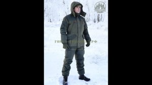 Зимний костюм горка New -40❄️ для охоты  , рыбалки  и туризма