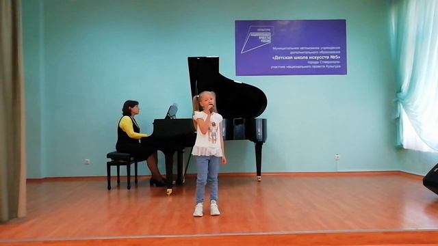 Краснорудская Виктория " Голубой вагон " музыка В. Шаинского слова Э. Успенского смотреть онлайн