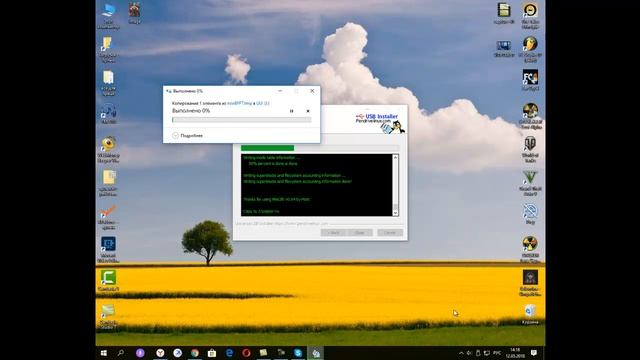 Как установить Линукс на флешку - смотреть видео онлайн от «Творческий ...