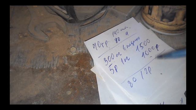 Насколько быстро окупит себя гранулятор! How quickly pay for itself granulator! смотреть онлайн