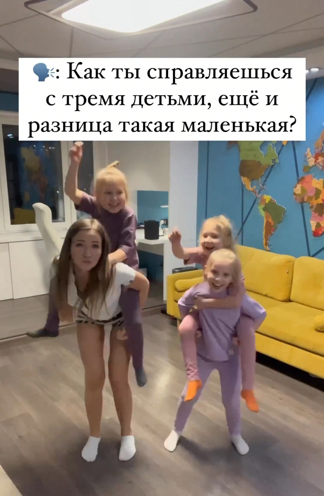 Смотреть до конца ?