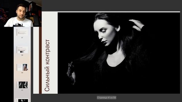 Контрасты в композиции фотографии. Тональный и цветовой контраст и не только