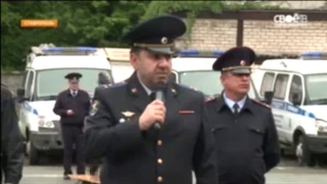 Охрана общественного порядка смотреть онлайн