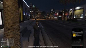 Франклин купил все костюмы и всю одежду во всех магазинах