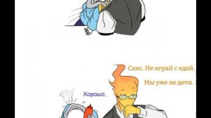 озвучка Комикса "Маленький Санс и Гриллби" (Русский язык) #2 #Undertel  #андертейл #андертеил