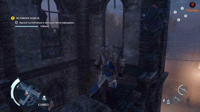 Assassin’s Creed 3 Remastered #20 (немое прохождение/без комментариев) смотреть онлайн