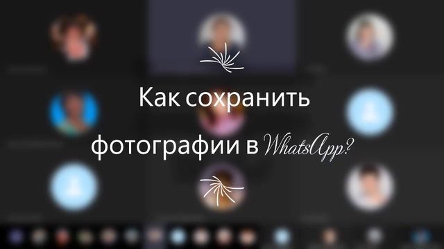 Вопросы и ответы смотреть онлайн