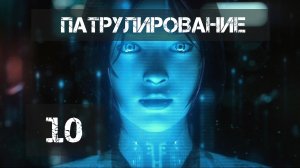 [10] Самый полный курс по созданию AI в Unreal Engine 5. Режим патрулирования