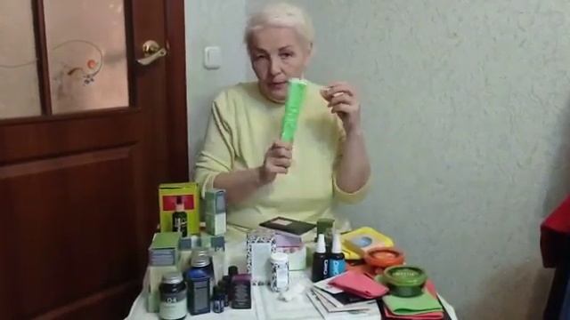 #уходзателом смотреть онлайн